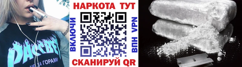 Наркота Вязники Бошки Шишки  Мефедрон  OMG как зайти  ГАШИШ 