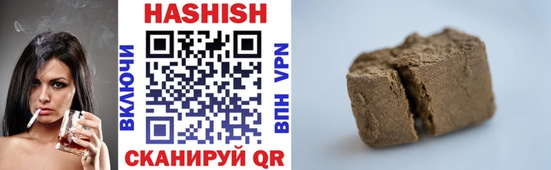 где найти наркотики  Вязники  Гашиш 40% ТГК 