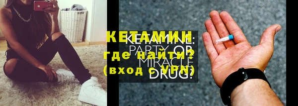 прущие крисы Баксан