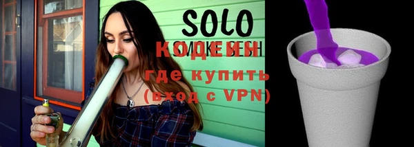прущие крисы Баксан