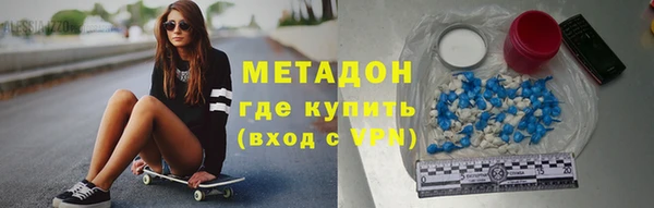прущие крисы Баксан