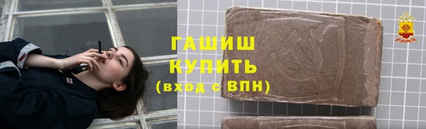 прущие крисы Баксан