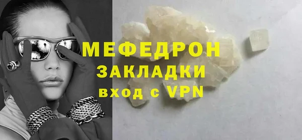 дмт Богданович