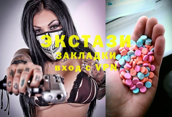 прущие крисы Баксан