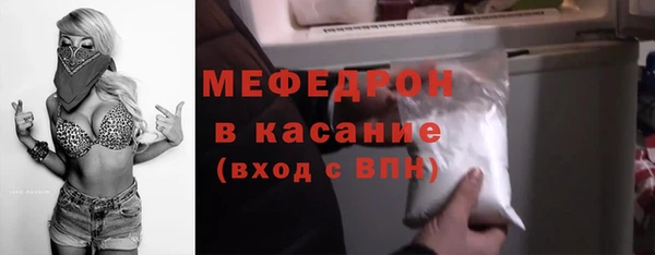прущие крисы Баксан