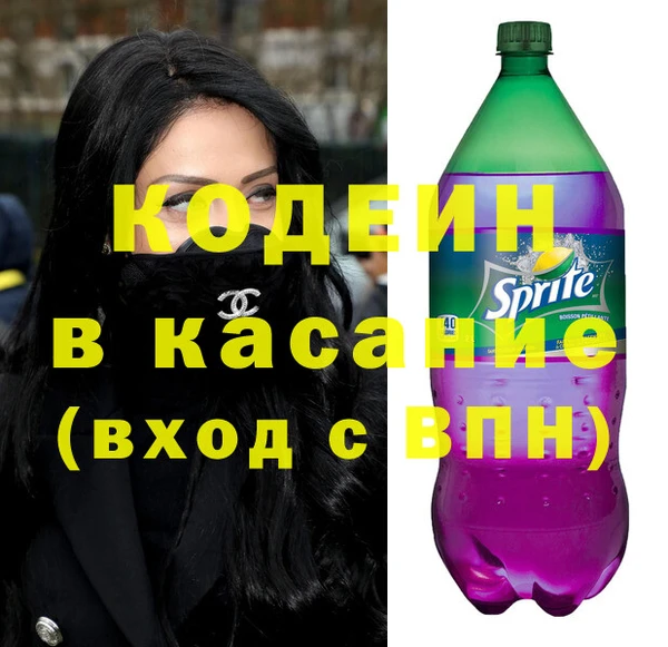 прущие крисы Баксан