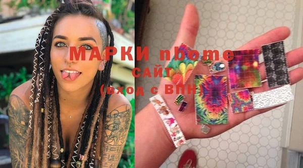 прущие крисы Баксан