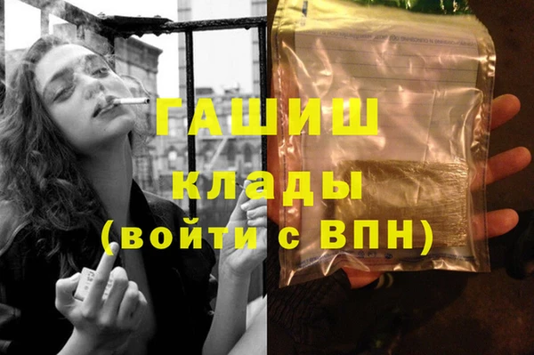 прущие крисы Баксан