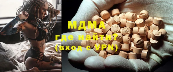 прущие крисы Баксан