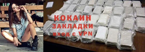 прущие крисы Баксан