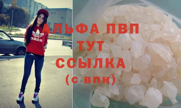 2c-b Богородицк