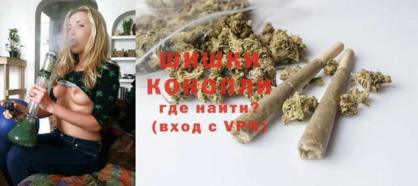стафф Балабаново