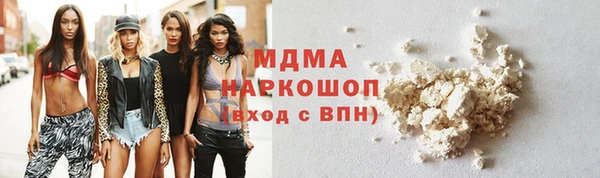 прущие крисы Баксан