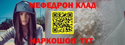 сатива Балаково