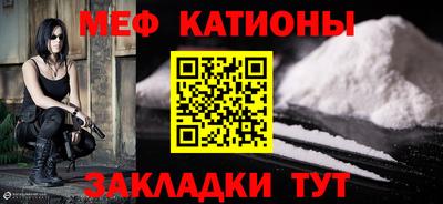 мдма Апшеронск