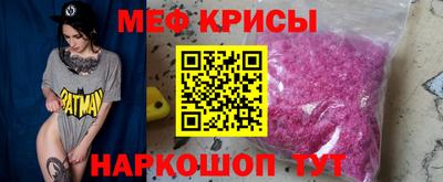 не бодяженный Апрелевка