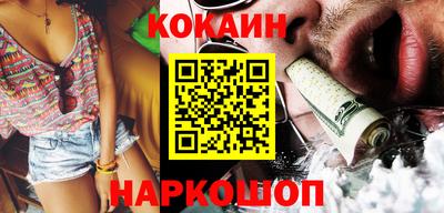 не бодяженный Апрелевка