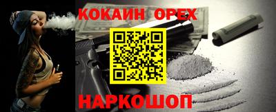 не бодяженный Апрелевка