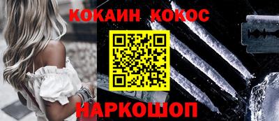 не бодяженный Апрелевка