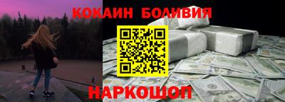 не бодяженный Апрелевка