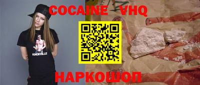 не бодяженный Апрелевка