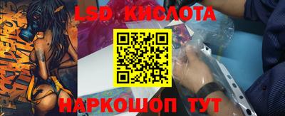 мдма Апшеронск