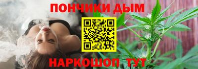 мет Аргун