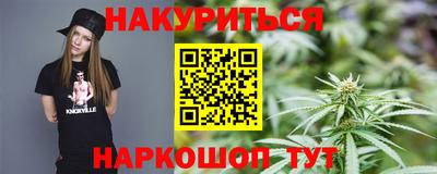 не бодяженный Апрелевка