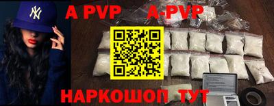мет Аргун