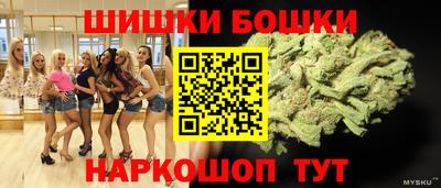 кокаин VHQ Балахна