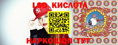 гидра Бугуруслан