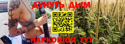 мет Аргун