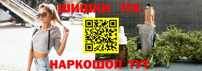 не бодяженный Апрелевка