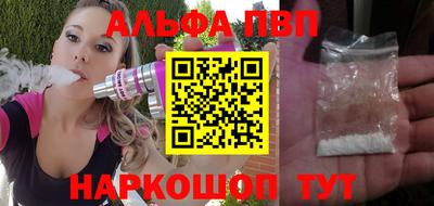 мет Аргун