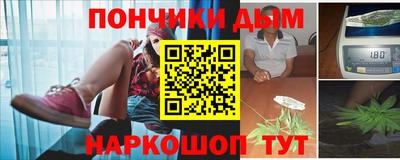 сатива Балаково