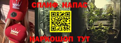 мет Аргун