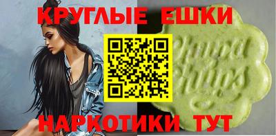 сатива Балаково