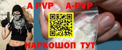 не бодяженный Апрелевка