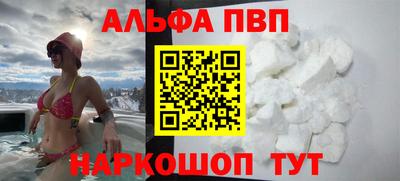 не бодяженный Апрелевка