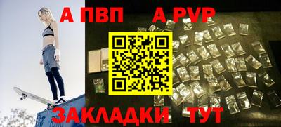 не бодяженный Апрелевка