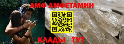 не бодяженный Апрелевка