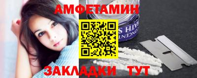 не бодяженный Апрелевка