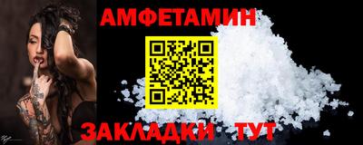 мет Аргун