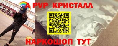 не бодяженный Апрелевка