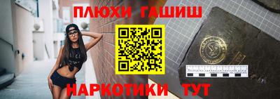мет Аргун