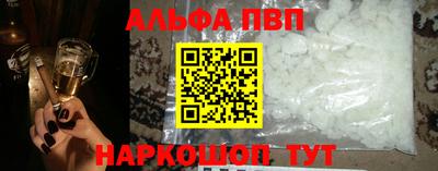 COCAINE Берёзовский