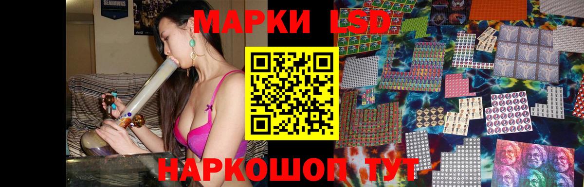 Лсд 25 экстази ecstasy Вязники