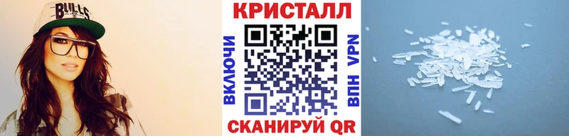 купить  сайты  Вязники  Первитин мет 