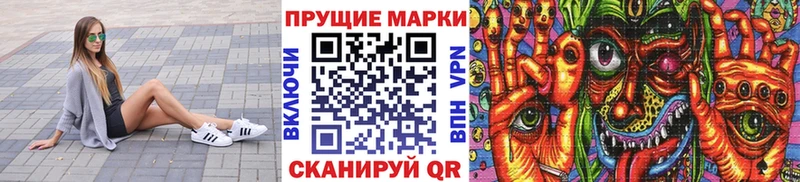 omg как войти  Вязники  Наркотические марки 1,5мг 