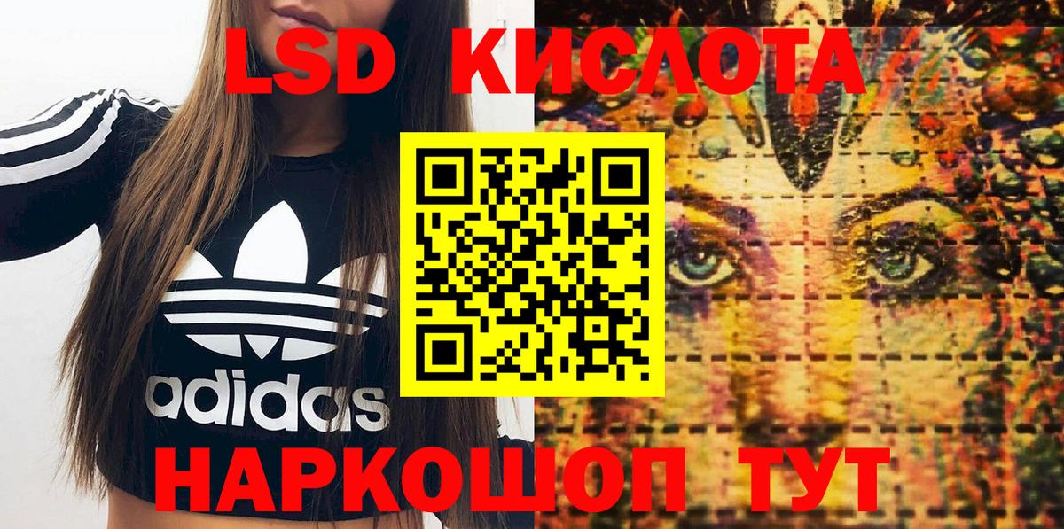 Гашиш Вязники